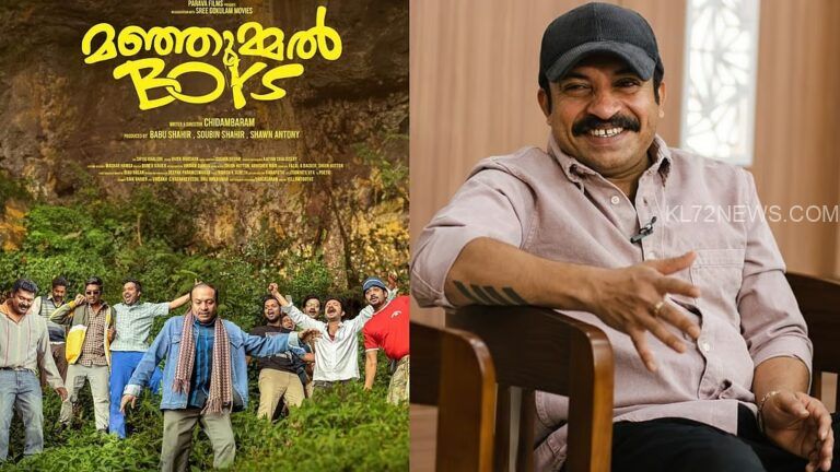 ‘അവാര്‍ഡ് യഥാര്‍ത്ഥ കുട്ടേട്ടന് സമര്‍പ്പിക്കുന്നു; പുരസ്‌കാര നേട്ടത്തില്‍ സൗബിന്‍