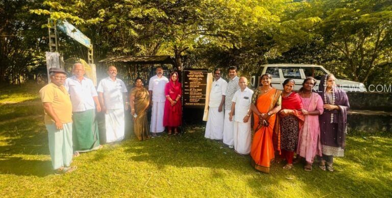 മുള്ളൻകൊല്ലി ഗ്രാമപഞ്ചായത്ത് സ്റ്റേഡിയത്തിനു വയനാട് പാക്കേജിൽ ഉൾപ്പെടുത്തി ഒരു കോടി രൂപ അനുവദിച്ചതിന്റെ നിർമ്മാണ പ്രവൃത്തിയുടെ ഉദ്ഘാടനം ചെയ്തു