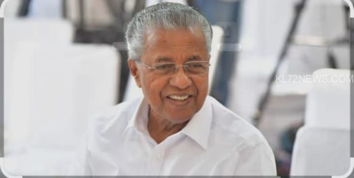 സംസ്ഥാനത്തെ പൊതുമേഖലയിലെ 27 സ്ഥാപനങ്ങൾ ലാഭത്തിൽ; അർധവാർഷിക കണക്ക് പുറത്തുവിട്ട് സർക്കാർ