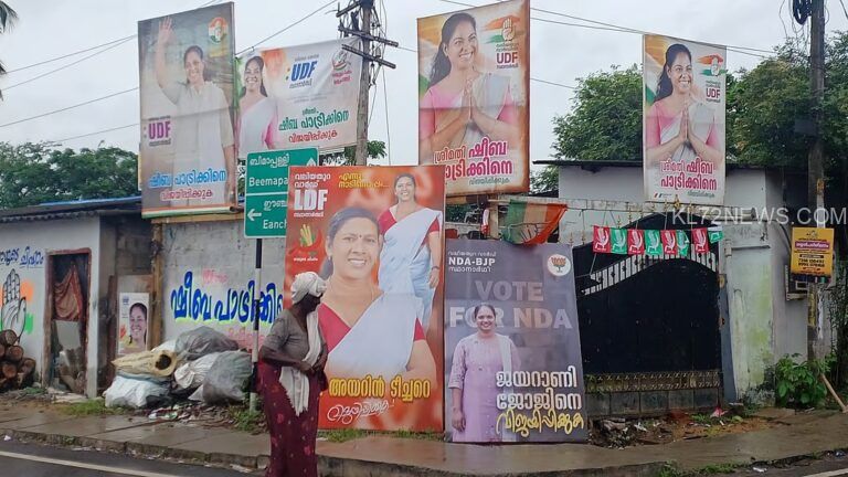 കഴിഞ്ഞ തവണത്തേക്കാള്‍ മൂവായിരത്തോളം പേര്‍ കുറവ്; സംസ്ഥാനത്ത് ഇക്കുറി മത്സരരംഗത്ത് 72,005 സ്ഥാനാര്‍ത്ഥികള്‍, കൂടുതലും സ്ത്രീകള്‍