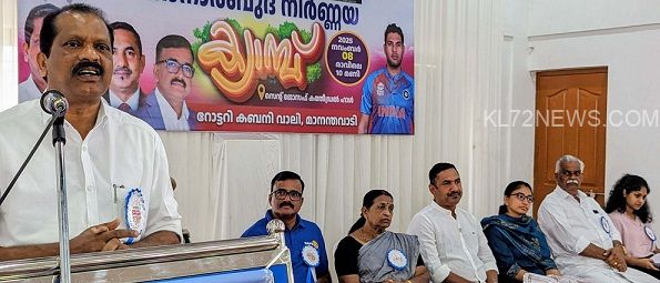 സ്തനാര്‍ബുദ നിര്‍ണയ ക്യാമ്പ് നടത്തി