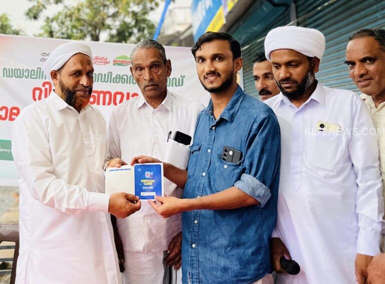 ‘തണലറ്റവർക്ക് തുണയാവുക’മെഡിക്കൽ കാർഡ് വിതരണം നടത്തി