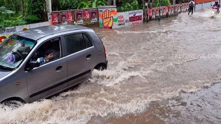 മുന്നറിയിപ്പില്‍ മാറ്റം, നാളെ മുതല്‍ ഞായറാഴ്ച വരെ ശക്തമായ മഴ; ഏഴു ജില്ലകളില്‍ യെല്ലോ അലര്‍ട്ട്