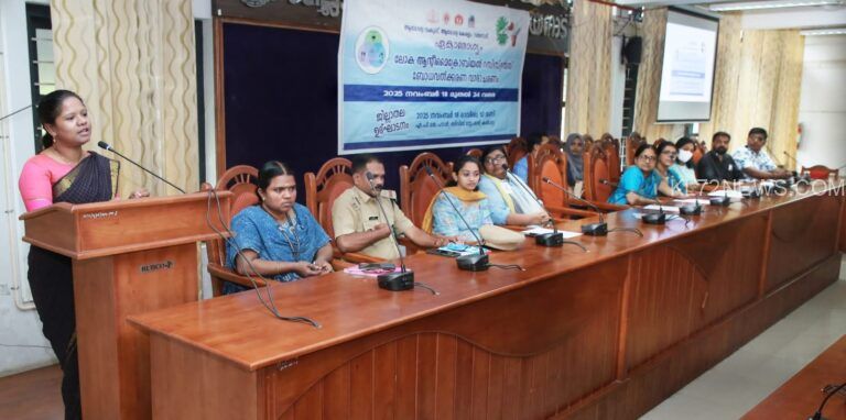 ആന്റി മൈക്രോബിയൽ റസിസ്റ്റൻസ് അവബോധ വാരാചരണത്തിന് തുടക്കമായി