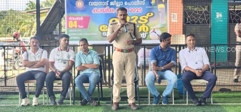 ജില്ലാ പോലീസ് കായികമേള:ഫുട്‌ബോൾ ടൂർണമെന്റ് സംഘടിപ്പിച്ചു
