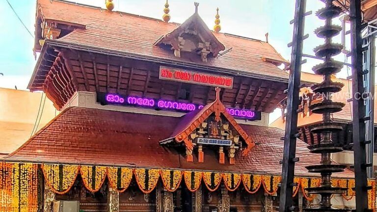 ശ്രീകോവില്‍ ശുചീകരണം: ഗുരുവായൂര്‍ ക്ഷേത്രം നട ഇന്ന് നേരത്തെ അടയ്ക്കും