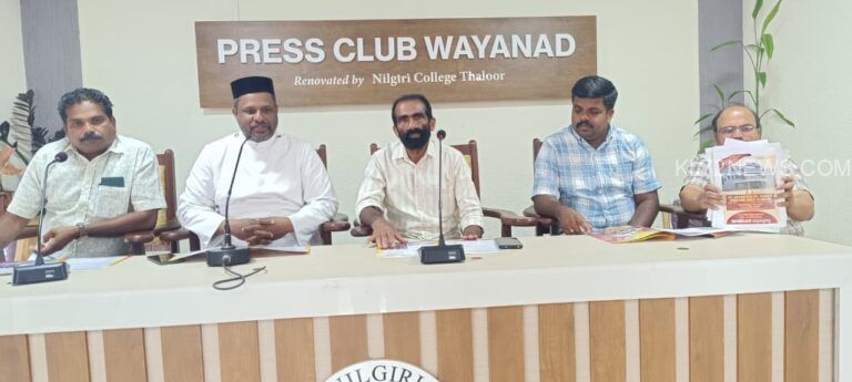മീനങ്ങാടി സെന്റ് പീറ്റേഴ്‌സ് & സെന്റ് പോള്‍സ് യാക്കോബായ സുറിയാനി കത്തീഡ്രലില്‍ പ്രധാന പെരുന്നാള്‍ ഡിസംബര്‍ 1, 2, 3 തീയതികളില്‍