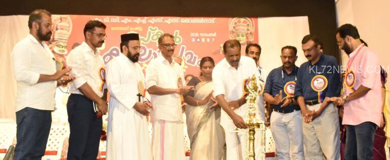 മാനന്തവാടി ഉപജില്ല കലോത്സവത്തിന് തൊണ്ടർനാട് എം.റ്റി.ഡി.എം.എച്ച്.എസ്.എസിൽ തിരിതെളിഞ്ഞു
