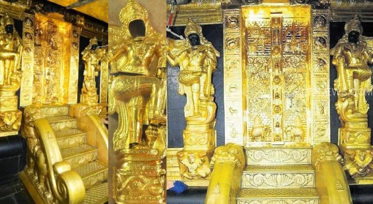 ശബരിമല സ്വർണ്ണക്കൊള്ള: തുടർ അറസ്റ്റിലേക്ക് കടക്കാൻ SIT; ഉണ്ണികൃഷ്ണൻ പോറ്റിയുമായി എ പത്മകുമാറിന് റിയൽ എസ്റ്റേറ്റ് ഇടപാടുകളെന്ന് സംശയം