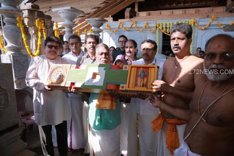 ശ്രീ തിരുനെല്ലി മഹാവിഷ്ണു ക്ഷേത്രം ബലിക്കൽ പുര ഉത്തരം വെപ്പു കർമ്മം നടത്തി