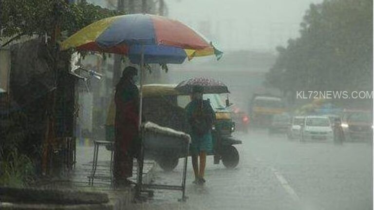 ബംഗാള്‍ ഉള്‍ക്കടലില്‍ പുതിയ ന്യൂനമര്‍ദം; ഇന്നും നാളെയും ശക്തമായ മഴക്ക് സാധ്യത; വിവിധ ജില്ലകളില്‍ യെല്ലോ അലര്‍ട്ട്