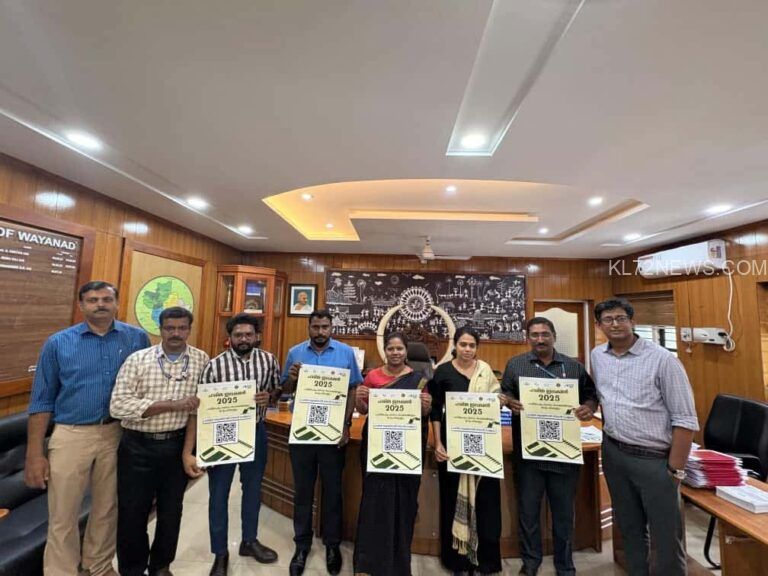 ഹരിത തെരഞ്ഞെടുപ്പ്: ഹാന്‍ഡ് ബുക്ക് ക്യൂ.ആര്‍ കോഡ് പ്രകാശനം ചെയ്തു