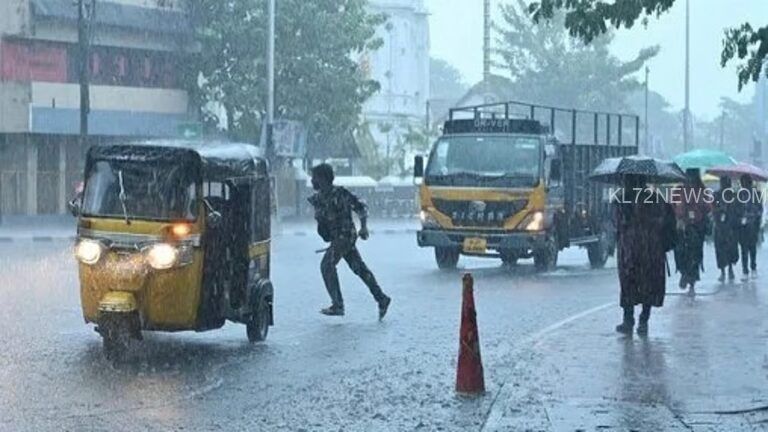 ഇന്ന് ഇടിമിന്നലോടു കൂടിയ ശക്തമായ മഴ; മൂന്ന് ജില്ലകളിൽ യെല്ലോ അലർട്ട്