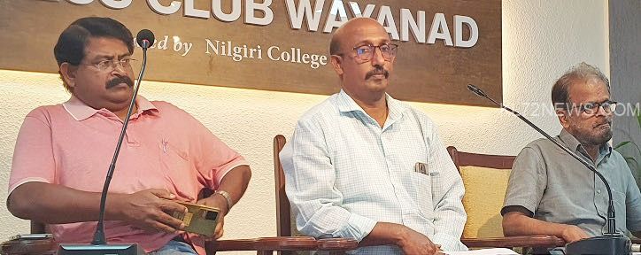 അവോക്കാഡോ കര്‍ഷകര്‍ക്ക് ശില്‍പ്പശാല എട്ടിന് ബത്തേരിയില്‍