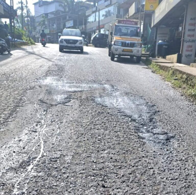 സമയബന്ധിതമായ ഇടപെടൽ സഞ്ചാരികൾക്ക് ആശ്വാസം : റാഫ്
