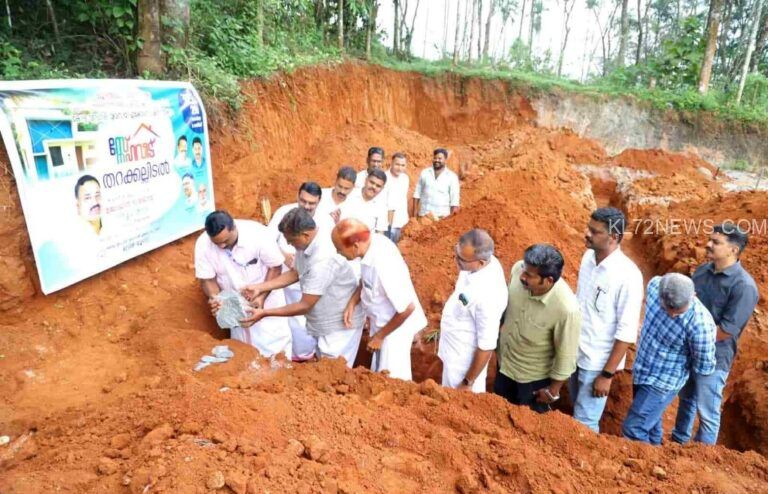 സ്നേഹ വീടിനു തറക്കല്ലിട്ടു