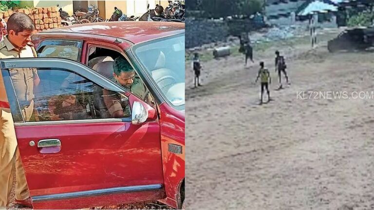 പേരാമ്പ്രയില്‍ സ്‌കൂള്‍മൈതാനത്ത് അപകടകരമാവിധം കാറോടിച്ചത് 16കാരന്‍, 25 വയസുവരെ ലൈസന്‍സില്ല, എംവിഡി നടപടി