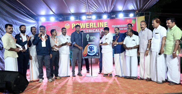 സംസ്കാര പ്രീമിയര്‍ ലീഗ്; ലോഗോ പ്രകാശനം ചെയ്തു.