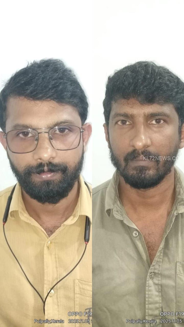 പോലീസ്- മോട്ടോർ വാഹന വകുപ്പുകളുടെ നീക്കങ്ങൾ വാട്സ്ആപ്പ് ഗ്രൂപ്പിൽ ചോർത്തി നൽകി- ഗ്രൂപ്പ് അഡ്മിൻമാരായ സഹോദരങ്ങൾ പിടിയിൽ