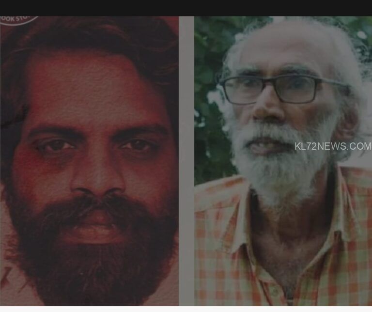 ഡോ.ടി.ജി. ജേക്കബ്, കെ. ജയചന്ദ്രന്‍ അനുസ്മരണം കല്‍പ്പറ്റയില്‍ 22-ന്