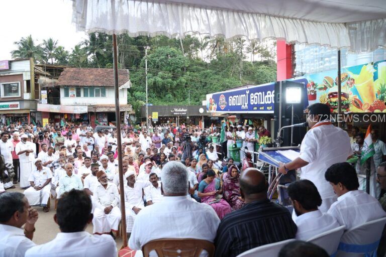 ഗ്രാമസ്വരാജ് ജനമുന്നേറ്റ യാത്രക്ക് വടുവഞ്ചാലില്‍ തുടക്കമായി