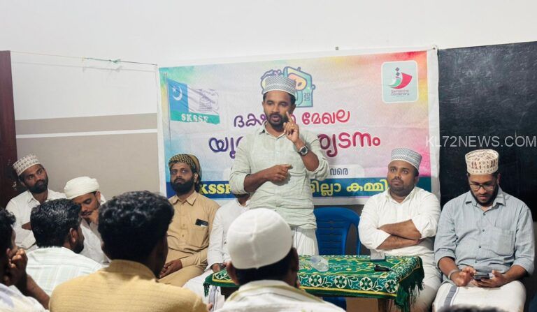 യൂണിറ്റുകളിൽഓളം സൃഷ്ടിച്ച്എസ് കെ എസ് എസ് എഫ്സരിയ്യ – യൂണിറ്റ് പര്യടനംജില്ലയിൽ സമാപിച്ചു