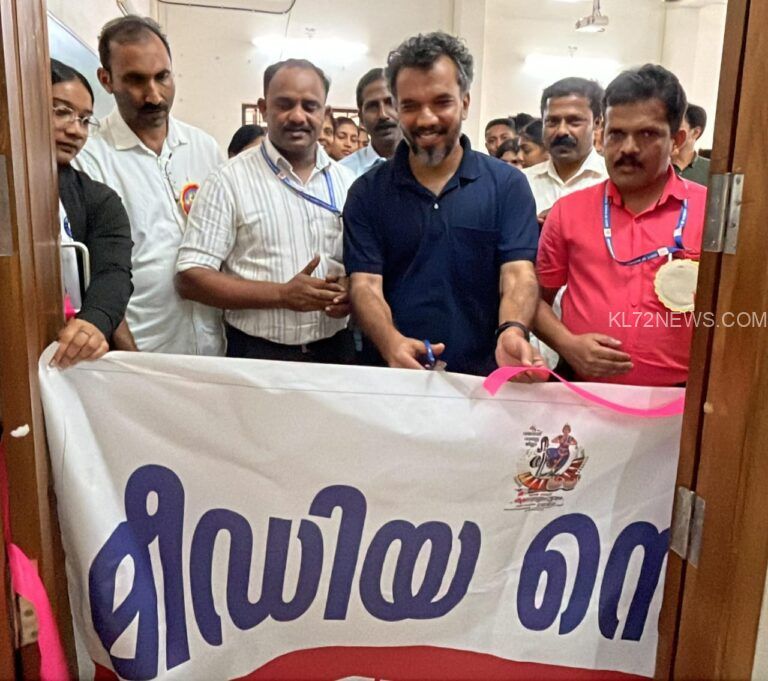 വയനാട് റവന്യൂ ജില്ലാ സ്‌കൂൾ കലോത്സവത്തിൽ മീഡിയ റൂം ഉദ്ഘാടനം