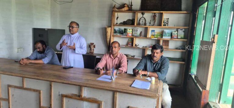 ഇൻഫാം കോഴിക്കോട്- വയനാട് കാർഷിക ജില്ല സംഗമം നടത്തി
