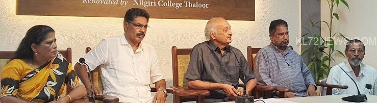 പുഞ്ചിരിമട്ടം ദുരന്തം: രണ്ട് ഭിന്നശേഷി കുട്ടികളുടെ കടുംബങ്ങള്‍ക്ക് സഹായധനം നല്‍കി