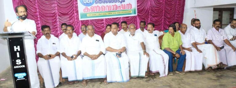 തദ്ദേശസ്വയംഭരണ തെരഞ്ഞെടുപ്പ്; അമ്പലവയല്‍ പഞ്ചായത്ത് കോണ്‍ഗ്രസ് സ്ഥാനാര്‍ഥികളെ പ്രഖ്യാപിച്ചു