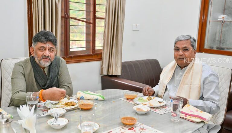 ‘ഇവിടെ ഒരു പ്രശ്നവുമില്ല, ഇനി ഉണ്ടാവുകയുമില്ല’; പ്രാതലിന് ഒന്നിച്ചിരുന്ന് സിദ്ധരാമയ്യയും ഡികെയും, ഒരുമിച്ച് വാര്‍ത്താ സമ്മേളനം