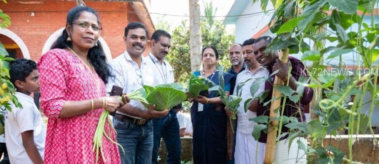 തരിയോട് ഗവ.സ്‌കൂളില്‍ ജൈവ പച്ചക്കറി വിളവെടുപ്പ് തുടങ്ങി