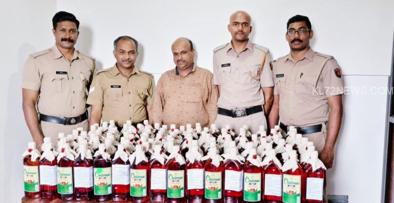 എക്സൈസ് റെയിഡിൽ വൻ മാഹിമദ്യ ശേഖരം പിടികൂടി :