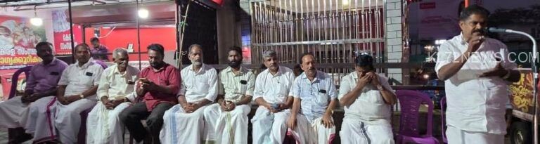 പുല്‍പ്പള്ളിയില്‍ എല്‍ഡിഎഫ് ജനമുന്നേറ്റ ജാഥ നടത്തി