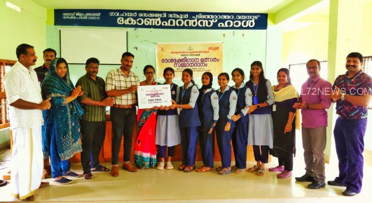 “വിമുക്തി മിഷൻ ദേശഭക്തിഗാന മത്സര വിജയികൾക്ക് സമ്മാനവിതരണം നടത്തി”