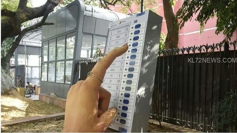 സംസ്ഥാനം തെരഞ്ഞെടുപ്പ് ചൂടിലേക്ക്; ഇന്ന് പ്രഖ്യാപനം