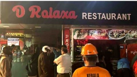 03fc6b96-54e1-42e1-9de8-5bf93c051976