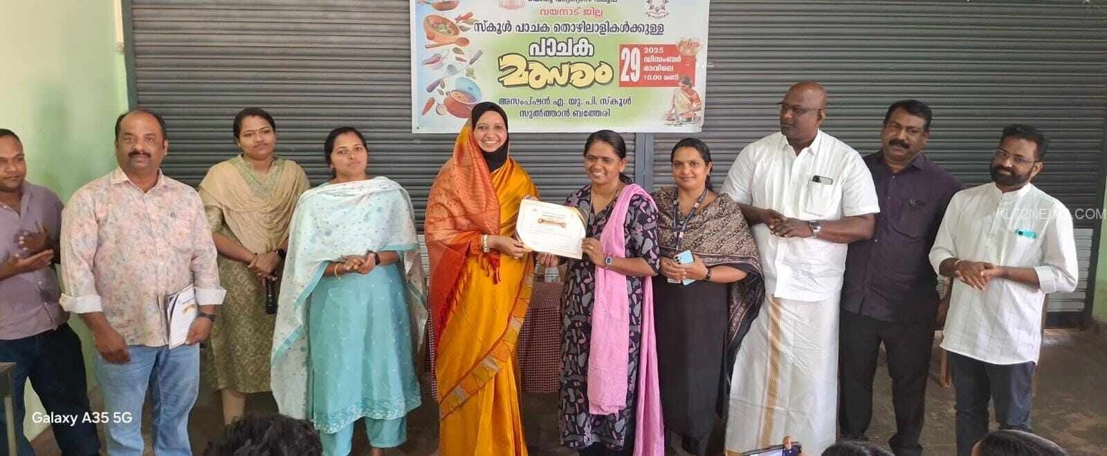 1c1b0352-6f5c-4648-a577-d0eb263fab6a