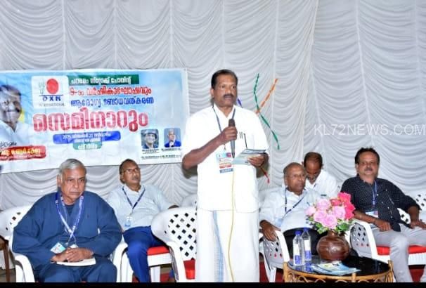 4c9a06bc-4205-4546-9d5d-41d3e2f8f332