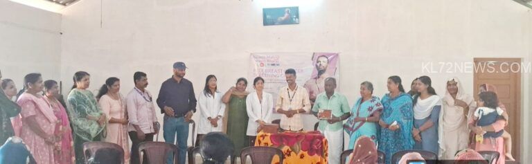 ശ്രേയസ് മലങ്കര യൂണിറ്റിൽ കേക്ക് ചലഞ്ചിന് തുടക്കമായി.