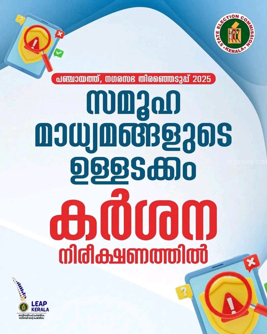 6c567b8c-c8f9-40ef-aba3-8ebc6ab74ab3