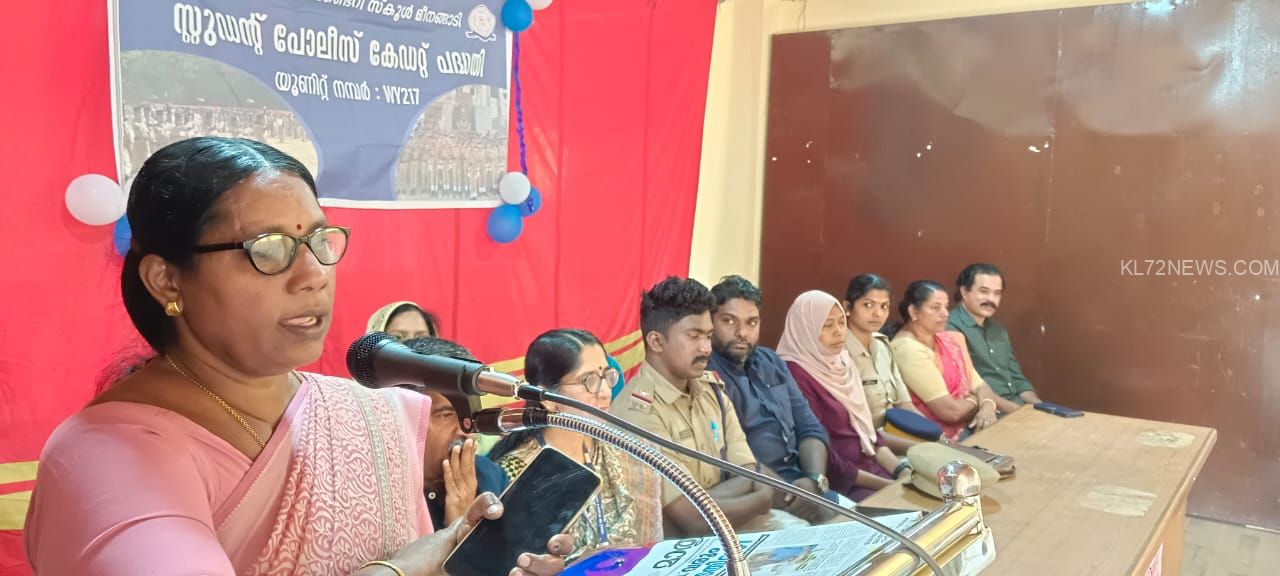 6ffa8f54-bed0-4041-b3c7-79860cb24d5c