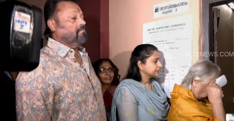 ‘തിരുവനന്തപുരത്ത് പ്രതീക്ഷ മാത്രമല്ല…’;വോട്ട് ചെയ്യാന്‍ അതിരാവിലെ കുടുംബസമേതം ബൂത്തിലെത്തി സുരേഷ് ഗോപിയും കുടുംബവും