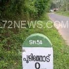 ചുരം ബദല്‍ റോഡ്: താമരശേരി ചുരത്തില്‍ ജനകീയ പ്രതിഷേധം ജനുവരി ആദ്യവാരം