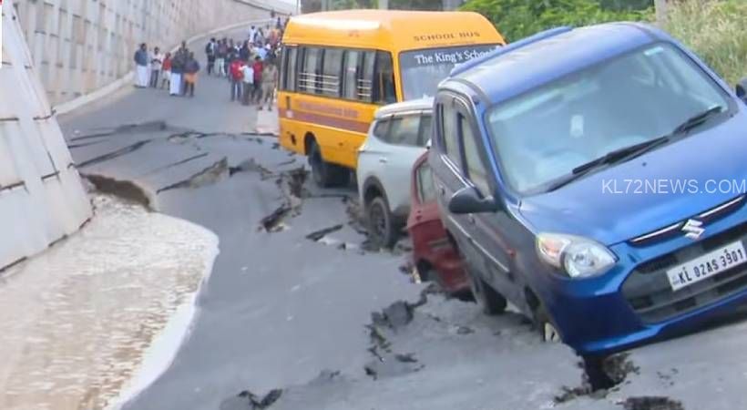 Kolam-national-high-way-collapse