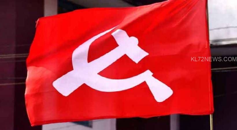 LDF-leadership-meeting-today