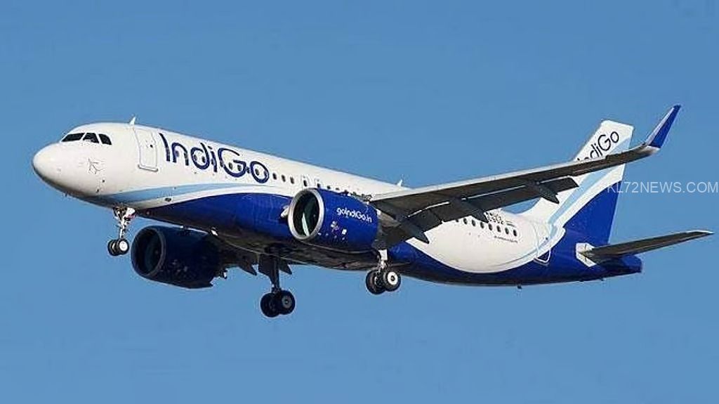 WhatsApp Image 2025-12-05 at 9.17.23 AM