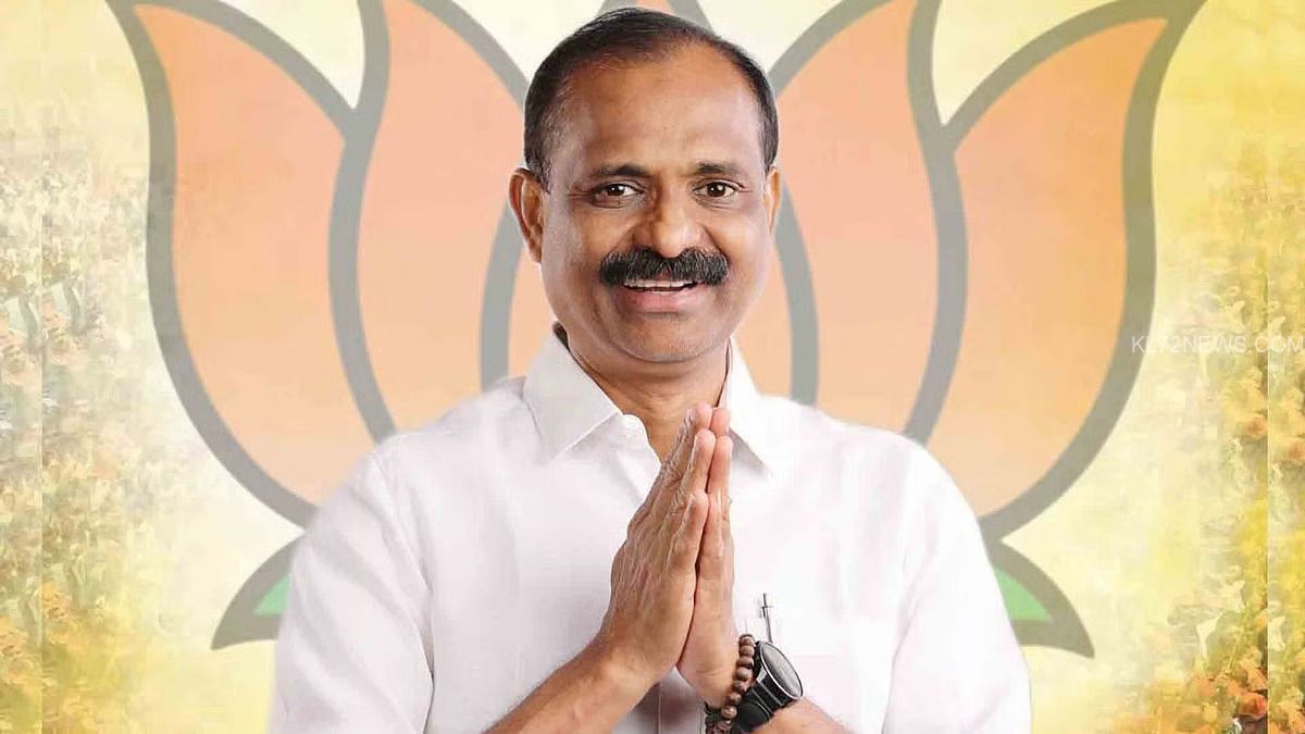 WhatsApp Image 2025-12-25 at 4.56.09 PM