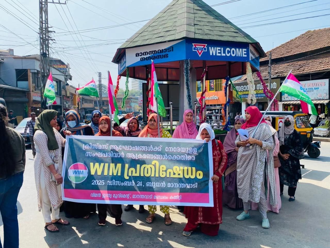 WhatsApp Image 2025-12-26 at 6.08.58 PM