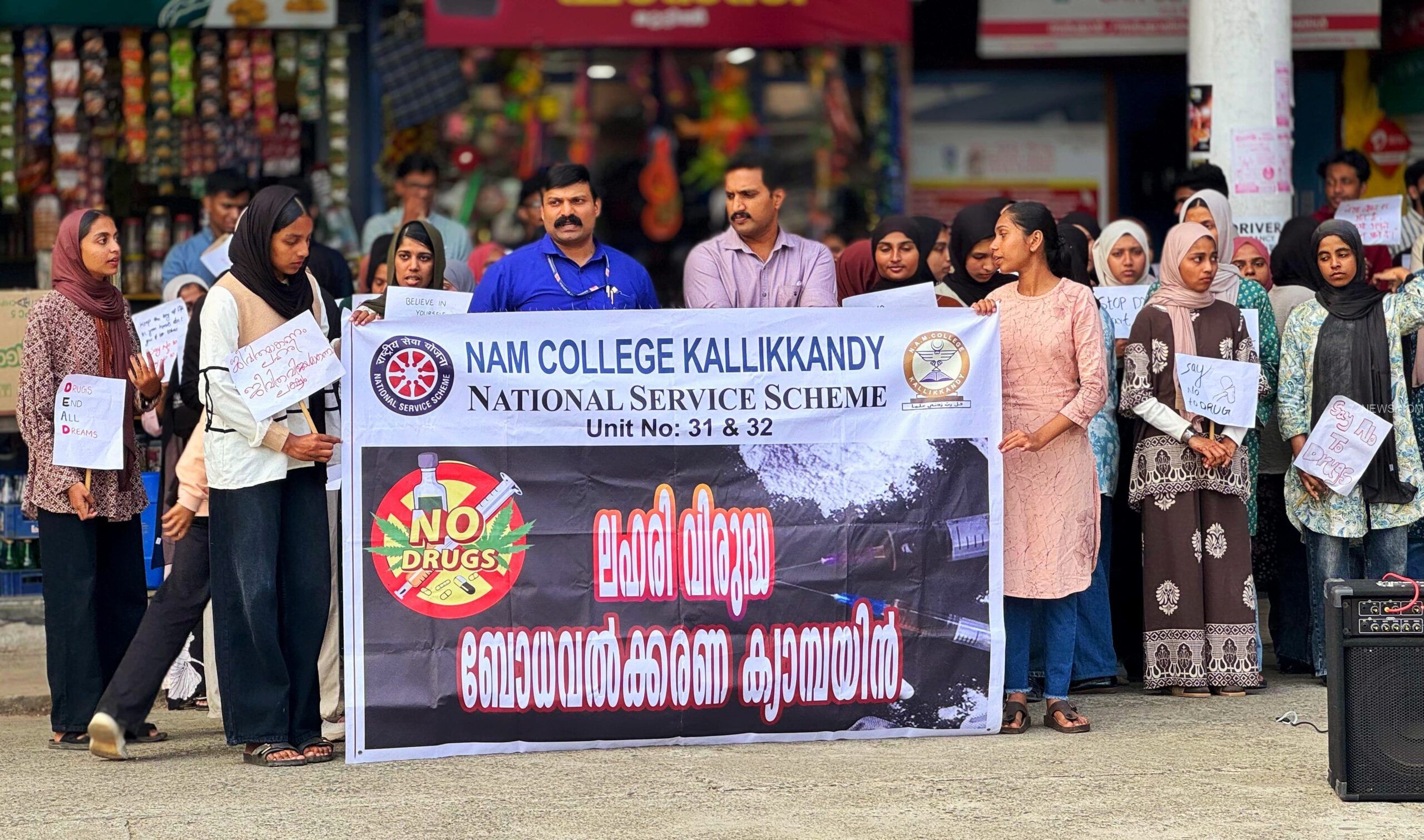 WhatsApp Image 2025-12-28 at 6.15.23 PM